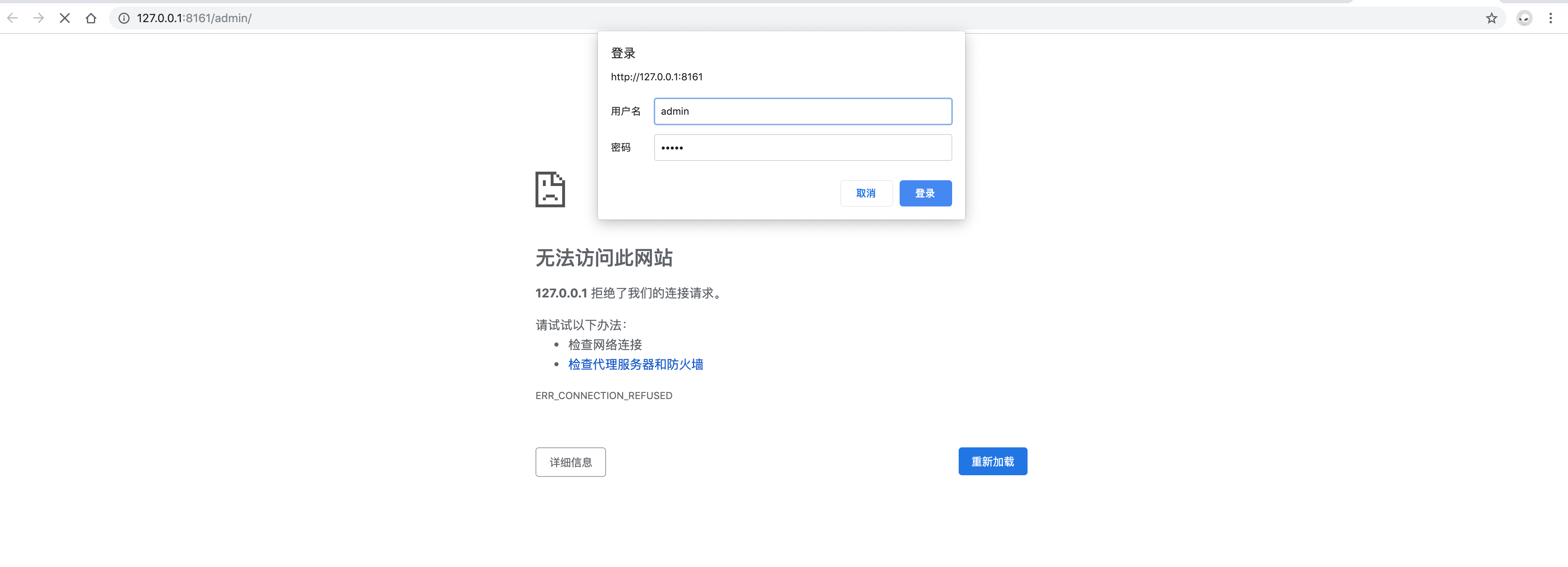 图四